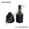 Шрус внутренний Toyota Fortuner (05-11), Hilux (05-15) (43430-0K020 / DEPV091)